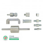 Съёмник форсунок MERCEDES, COMMON RAIL MB CDI 611, 612, 613